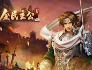 壹号国际app下载手机版