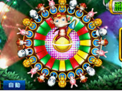 壹号国际app下载手机版